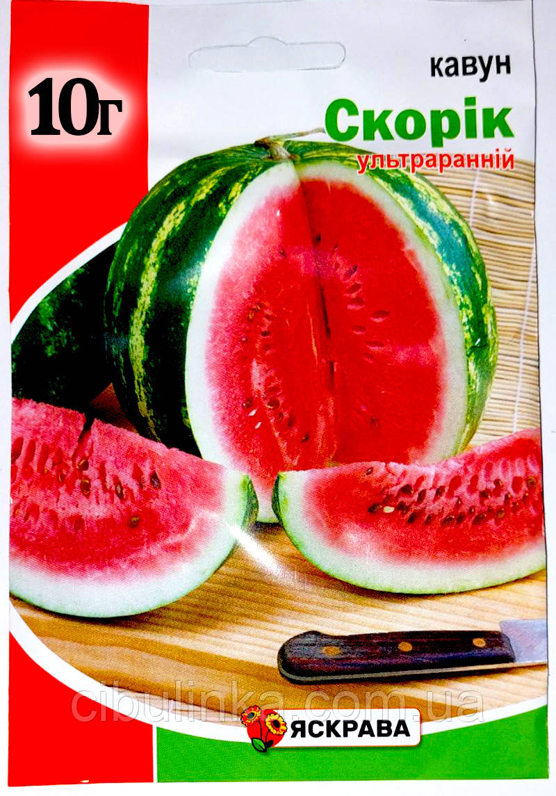 Кавуна Скорік Яскрава 10 г, фото 1