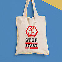Эко-сумка, шоппер, повседневная с принтом "ММА: Stop wishing start doing" Push IT