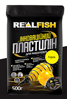 Пластилин для рыбалки REALFISH Горох