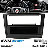 Переходная рамка AWM Fiat Doblo (781-11-061), фото 7