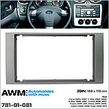 Переходная рамка AWM Ford Transit, Focus, C-Max, S-Max, Fusion, Fiesta, Galaxy, Kuga (781-01-081), фото 5