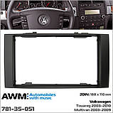 Переходная рамка Volkswagen Touareg, Multivan AWM 781-35-051, фото 5