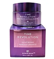 MISSHA - Интенсивно регенерирующий ночной крем - Time Revolution Night Repair Ampoule Cream 5X - 50ml