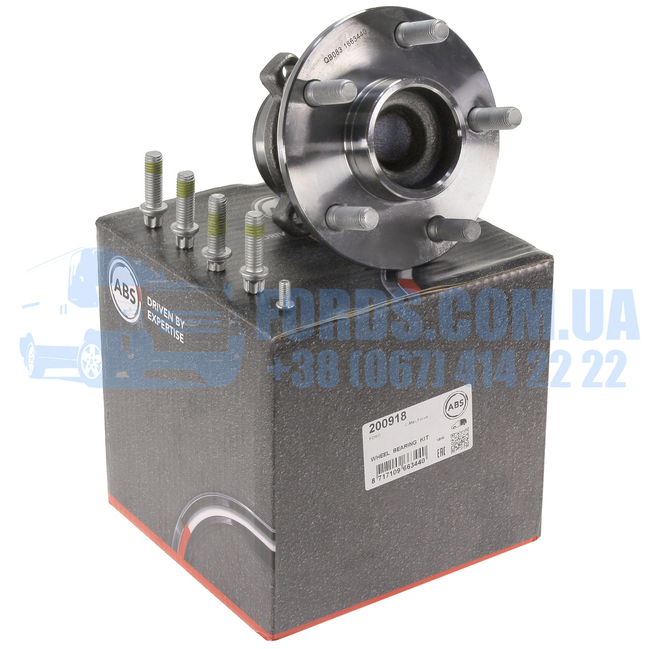 Ступиця задня FORD FOCUS/C-MAX 2003-2011 (з підшипником) ABS