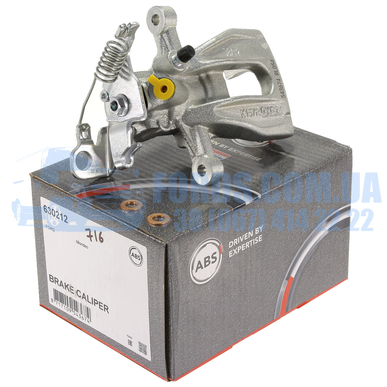 Супорт задній правий FORD MONDEO 2004-2007 ABS