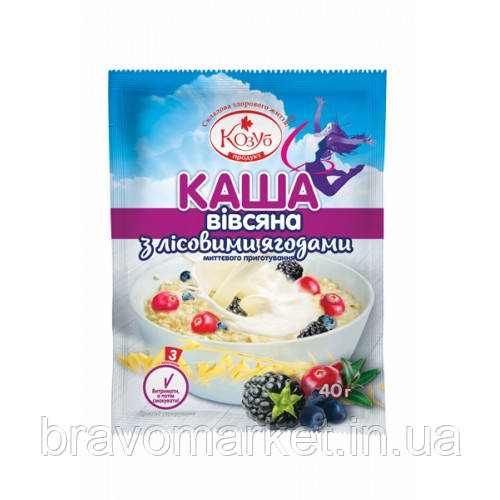 Каша вівсяна з лiсовими ягодами миттєвого приготування 40гр ТМ Козуб, фото 1