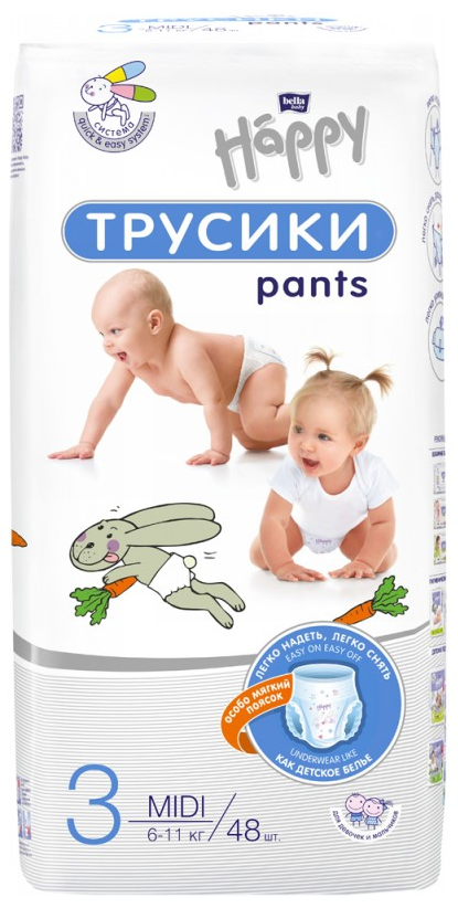 Підгузки-трусики Bella Baby Happy 3 Midi 6-11кг 48 шт
