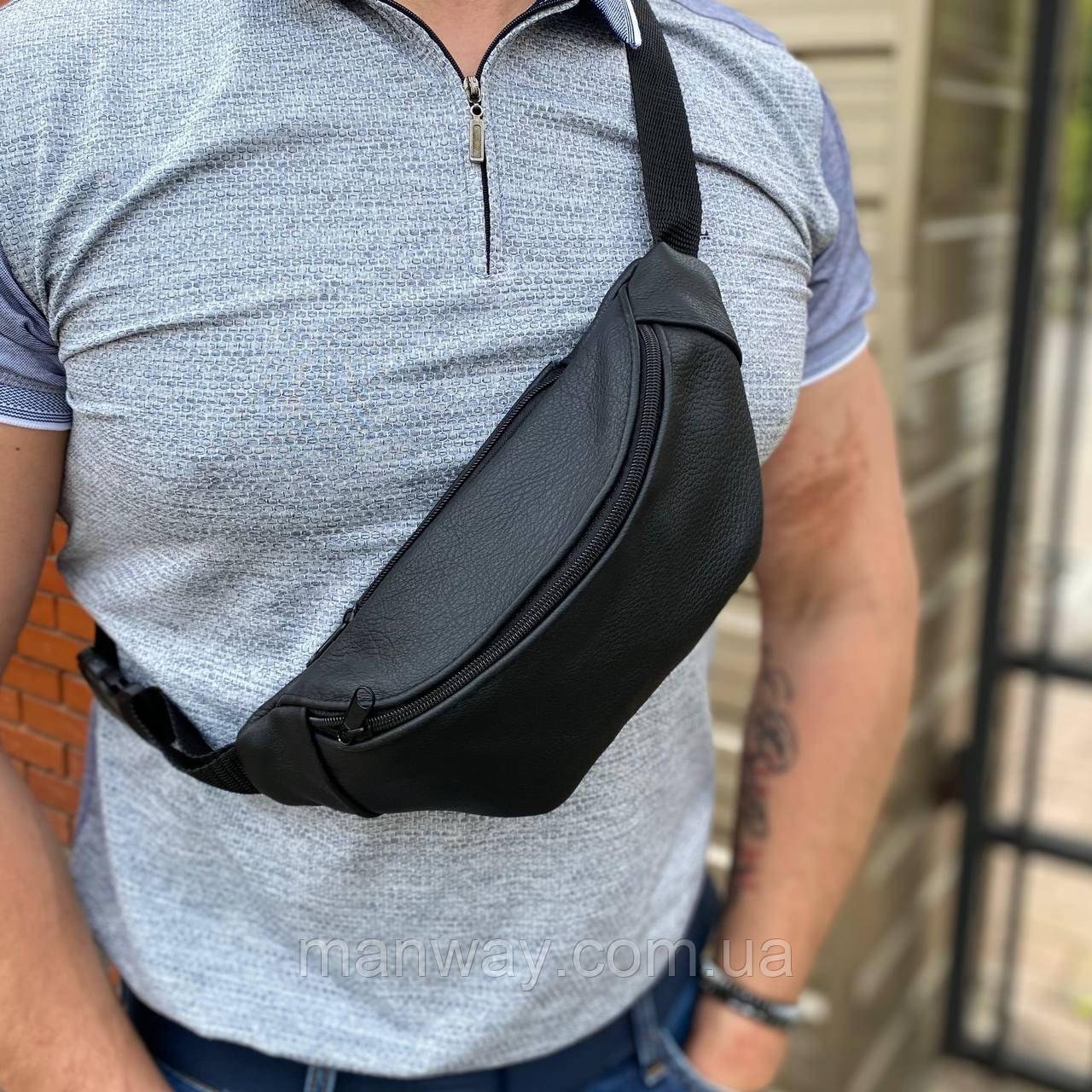 Поясна сумка бананка з натруальної шкіри нагрудна сумка компактна стильна повсякденна