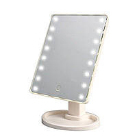 УЦЕНКА! Косметическое зеркало с подсветкой Magic Makeup Mirror 16 LED, Белое зеркало для макияжа (GK)