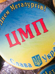 Пряники з логотипом ЦМП, корпоративні пряники, корпоративні замовлення