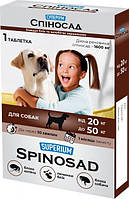 Спіносад Суперіум, захист від блох, вошей і власників для котів і собак вагою від 20 до 50 кілограмів, 1 таблетка