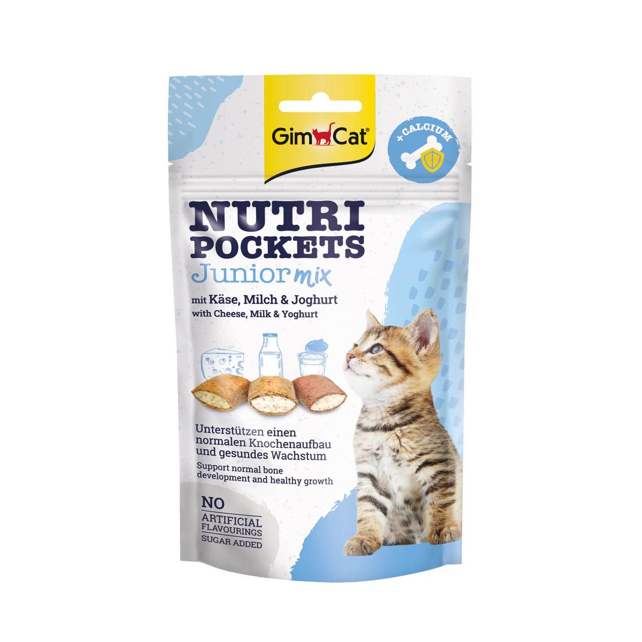 Ласощі Gimсat Nutri Pockets для кошенят, 60 г