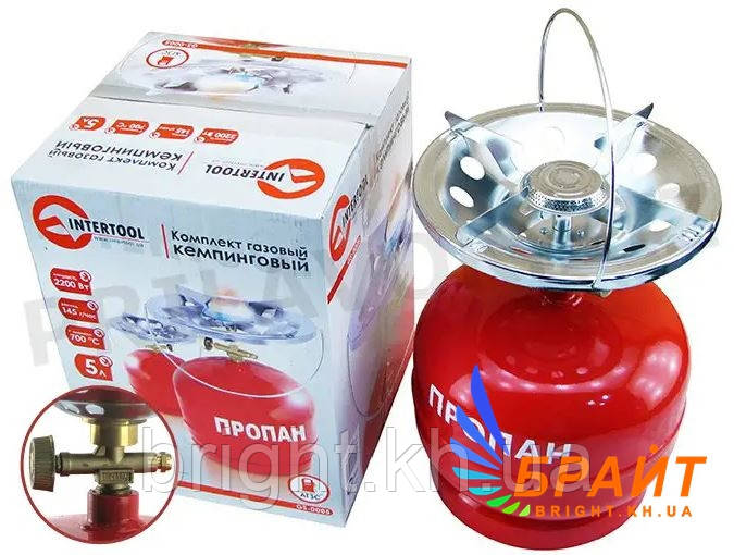 Газовый Баллон 5л Комплект INTERTOOL — Купить Недорого на Bigl.ua ...