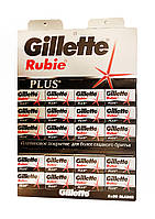 Двухсторонние лезвия для бритья Gillette Rubie Plus - 5 шт.