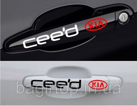 Набір вінілових наклейок на ручки авто  - KIA Ceed розмір 15 см ( 4шт.)