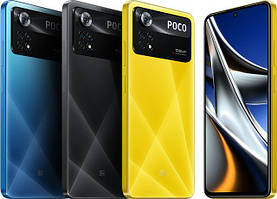 Poco X4 Pro 5G