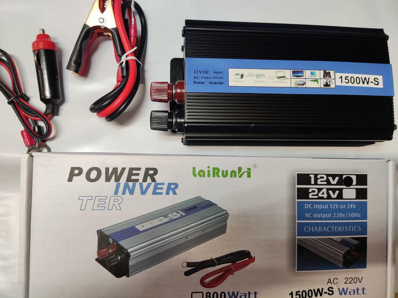 Інвертор перетворювач UKC Power Invertrer 1500W 12v-220v Лучшая цена