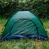 Намет автоматичний 6 місний Smart Camp (200 х 240 х 155) + Подарунок Ліхтар Bailong RJ 3000, фото 2