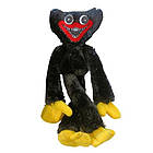 М'яка іграшка Хагі Ваги 45 см Huggy Wuggy на липучках Чорний Лучшая цена, фото 4