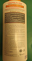 Сульсена шампунь пілінг глибоке очищення лікувальне проти лупи Ніколаєв