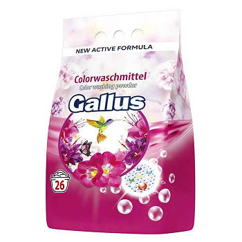 Пральний порошок Gallus Color Кольоровий 1,7 кг 26 прань