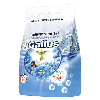 Пральний порошок Gallus Vollwaschmittel Універсальний 1,7 кг 26 прань