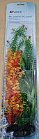 Набор Resun из 3-х шт PLK-136 (30,30,40.5 см) водоросли, аквариумные растения из пластика
