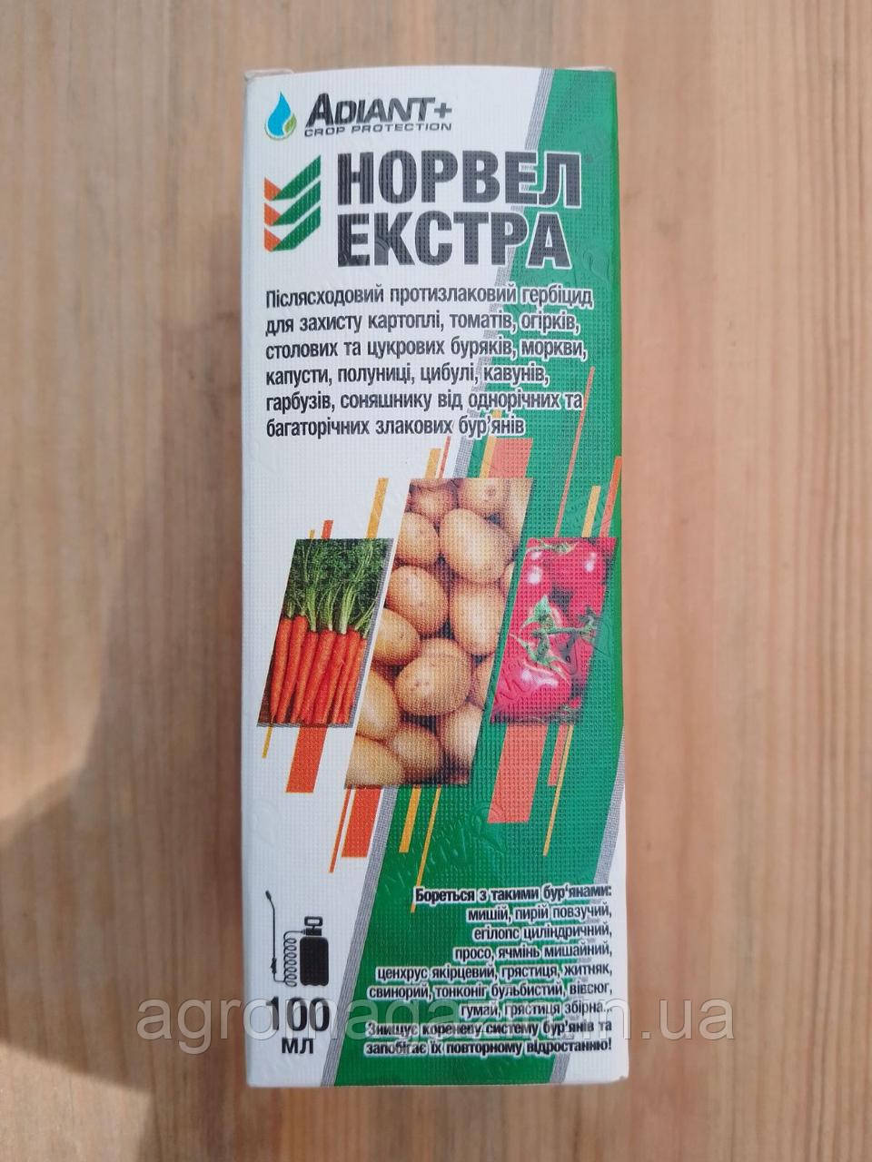 Норвел Екстра (100мл)