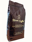 Кава в зернах 1 кг Ricco Coffee Gold Espresso Italiano (арабіка 30%, робуста 70%), фото 4