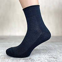 Чоловічі медичні шкарпетки сітка без резинки (чорний) 27-29
