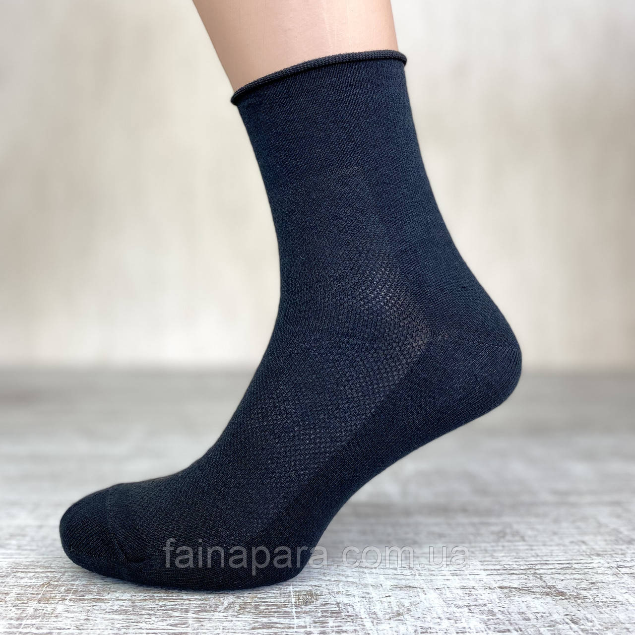 Чоловічі медичні шкарпетки сітка без резинки (чорний) 27-29