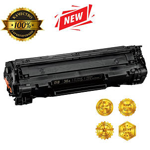 Картридж HP 36A (CB436A) до принтера LJ M1120n, M1522nf, P1505n аналог, фото 3