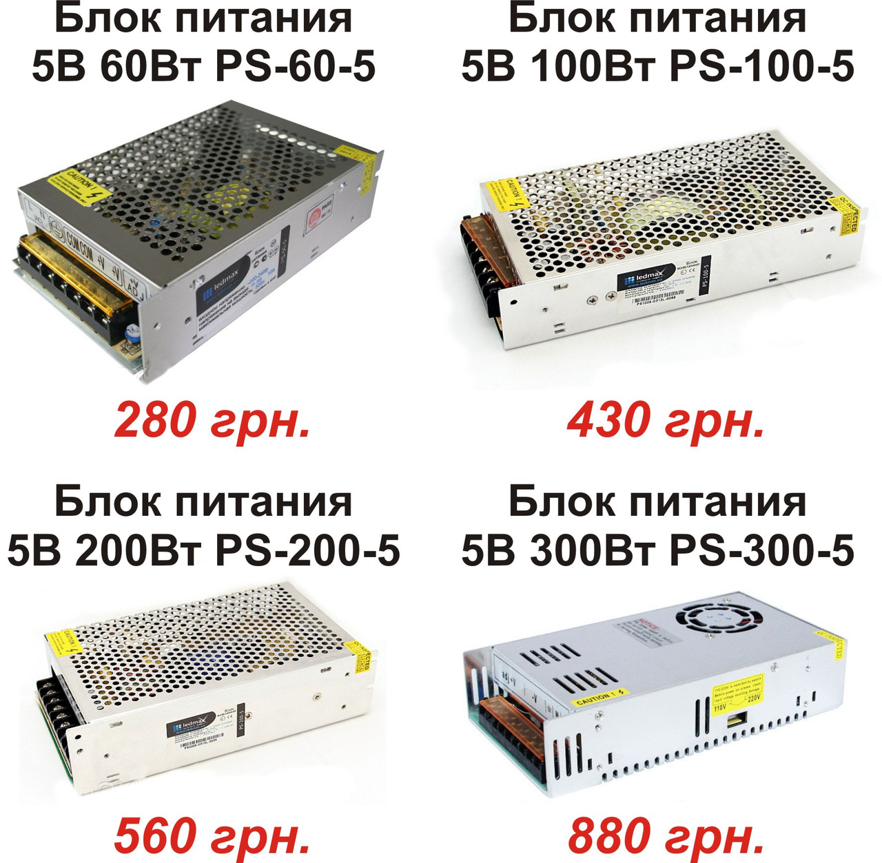 Контроллер HD-U6B для бегущей LED строки 48х1024 - фото 4 - id-p850559698