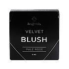 Рум'яна для обличчя Bogenia Blush компактні № 001 матові Velvet Pale Rose, фото 4