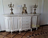 Шикарний дубовий комод Крістал бароко стиль на фігурних ніжках, фото 3