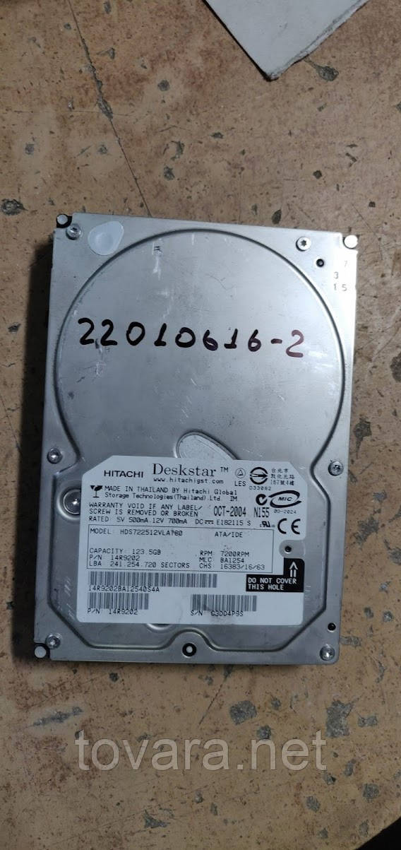 Жорсткий диск Вінчестер HDD 123.5 Gb / Гб Hitachi HDS722512VLAT80 3.5" IDE No 22010616/2