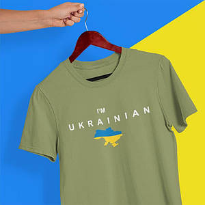 Футболка оливкового кольору I'm UKRAINIAN
