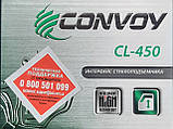 Доводчик скел Convoy CL-450 на 4 скла
інтерфейс склопідіймачів, фото 3