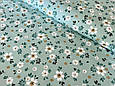Сатин (бавовняна тканина) ромашки на м'ятному (ширина 160 см, 120 г/м2), фото 2