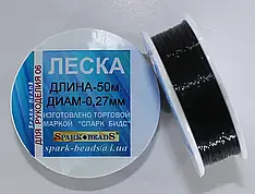 ВОЛОСІНЬ (МОНОНИТКА) ДІАМЕТР 0,27 ММ, ДОВЖИНА 50 М