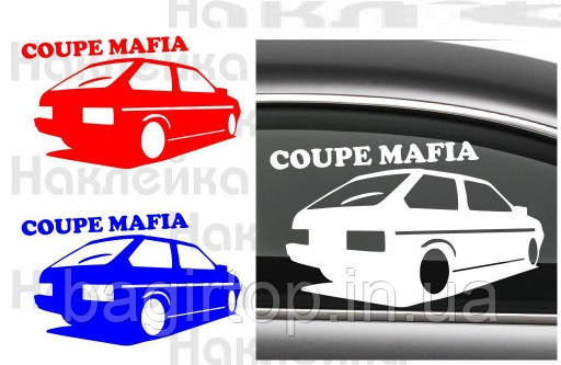 Вінілова наклейка на авто  -   Coupe Mafia ВАЗ 2108 розмір 50 см