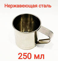 Кружка нержавейка 8см 
 нержавілий сталь 250 мл