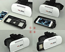 Окуляри віртуальної реальності VR BOX 2.0 з пультом! АКЦІЯ, фото 3