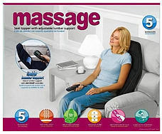 Масажна накидка на крісло Massage Seat Topper 5 вібраційна з пультом керування для дому та автомобіля, фото 5