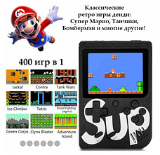 Ретроприставка Sup консоль із кольоровим LCD-екраном без джойстика 8-bit 400 ігор, фото 5