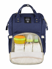 Сумка-рюкзак для мам MOTHER BAG el-1230 СИНЯЯ, фото 3