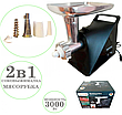 М'ясорубка Rainberg 3000W Black 2в1 електрична соковичавниця електром'ясорубка, фото 8