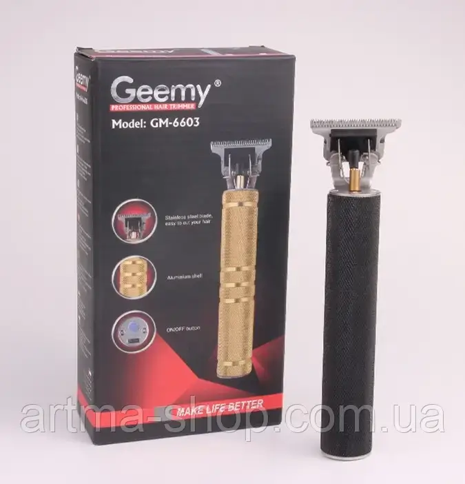 Професійна бездротова машинка для стриження волосся й бороди Gemei GM-6603