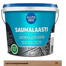 Затирка для швів Kiilto pro tile grout (Saumalaasti) 31 світло-коричнева 3кг