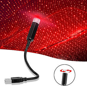 Зіркове небо в автомобіль Mini USB STAR, проєктор зоряного неба USB, фото 4